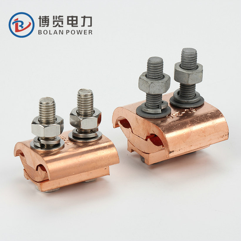 異型銅并溝線夾JBT16-120--50-240