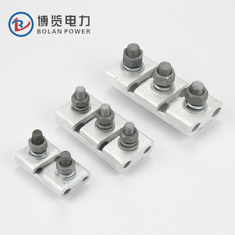 鋁并溝線夾JB-0-JB-1-JB-2--JB-3