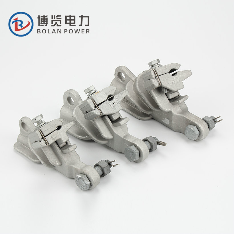 NXL絕緣耐張線夾NXL-1--NXL-2-NXL-3